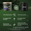 Капсулы NMN с добавками NMN Focus nmtinamide Focus